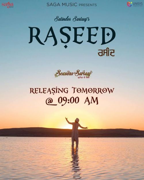 Raseed Satinder Sartaaj Mp3 Song Free Download