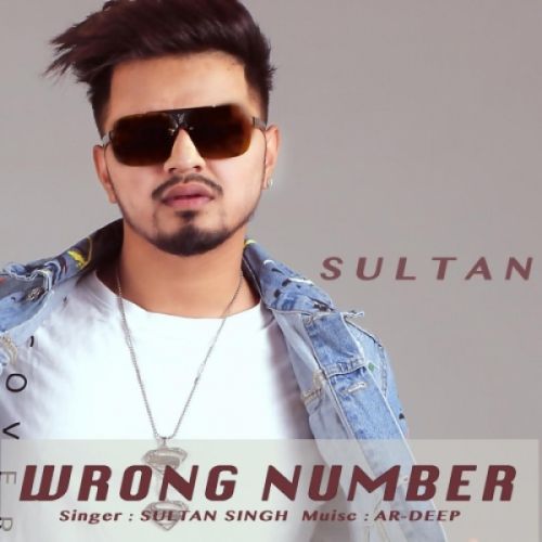 Wrong Number Sultan Singh Mp3 Song Free Download