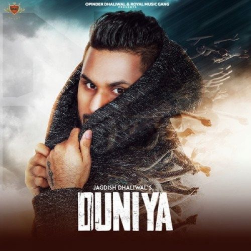 Duniya Jagdish Dhaliwal Mp3 Song Free Download