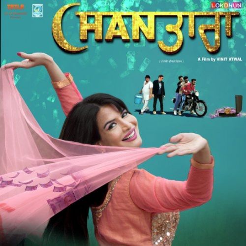 Chan Tara Surinder Laddi, Poornima Sukant and others... full album mp3 songs download