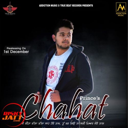 Chahat Prince Mp3 Song Free Download