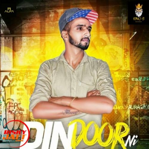 Din Door Ni Arri Surapuria Mp3 Song Free Download