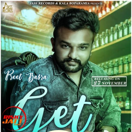 Get Together Preet Basra Mp3 Song Free Download