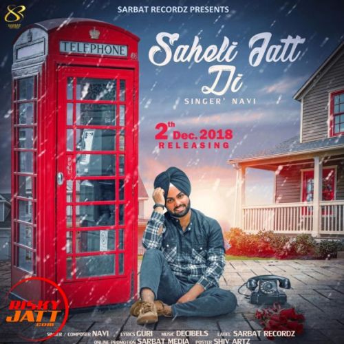 Saheli jatt di Navi Mp3 Song Free Download