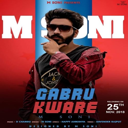 Gabru Kware M Soni Mp3 Song Free Download