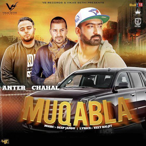 Muqabla Anter Chahal Mp3 Song Free Download