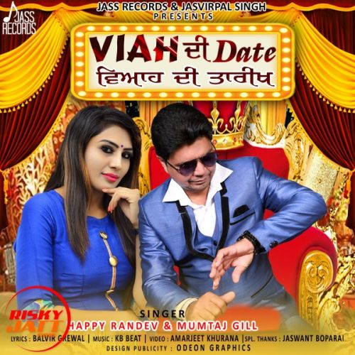 Viah Di Date Happy Randev Mp3 Song Free Download