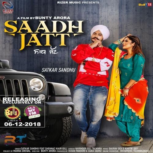 Saadh Jatt Satkar Sandhu Mp3 Song Free Download