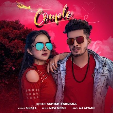 Couple Ashish Sardana Mp3 Song Free Download