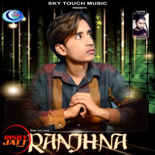 Ranjhna Babu Sahota Mp3 Song Free Download