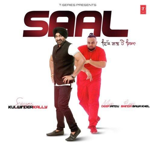 Saal Kulwinder Kally Mp3 Song Free Download