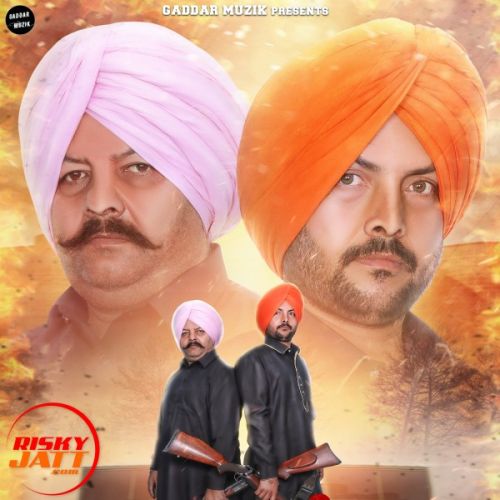 Majboori Paras Bains Mp3 Song Free Download