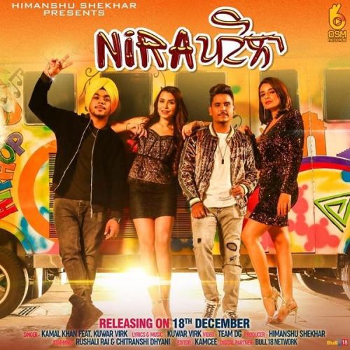 Nira Patola,Kuwar Virk Kuwar Virk Mp3 Song Free Download