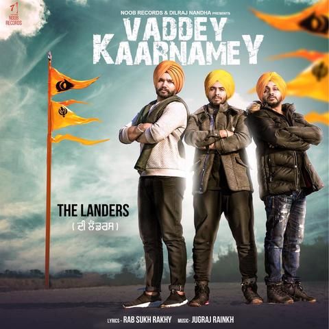 Vaddey Kaarnamey The Landers Mp3 Song Free Download