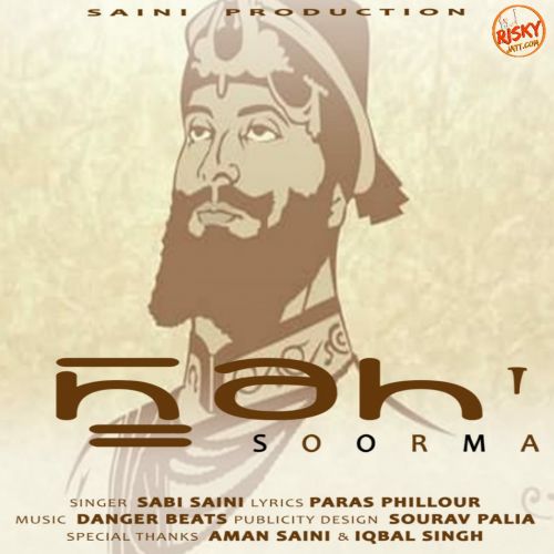 Soorma Sabi Saini Mp3 Song Free Download