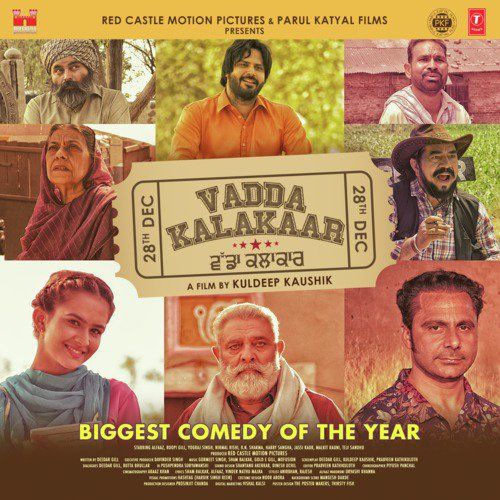 Feel Shahid Mallya Mp3 Song Free Download