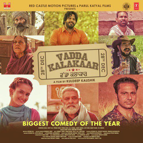 Vadda Kalakaar Ranjit Bawa, Mannat Noor and others... full album mp3 songs download