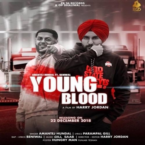 Young Blood Amantej Hundal Mp3 Song Free Download