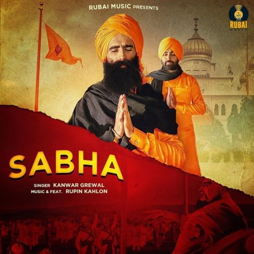 Sabha Kanwar Grewal Mp3 Song Free Download