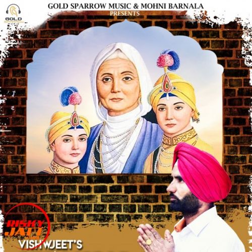 Sikh Koum Di Kandh Vishwjeet Mp3 Song Free Download