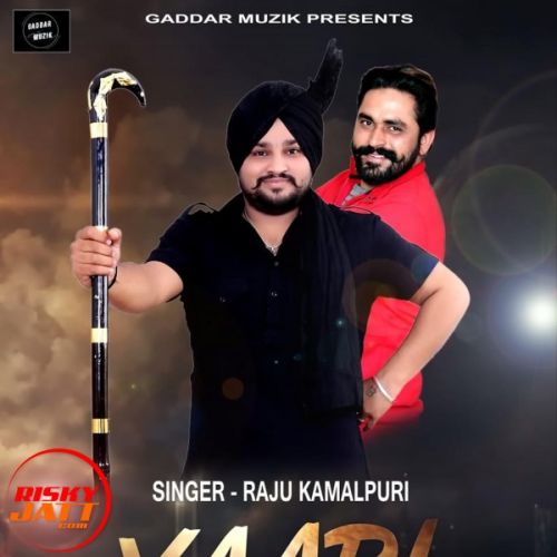 Yaari Raju Kamalpuri Mp3 Song Free Download