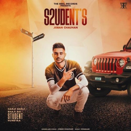 S2udents Joban Chauhan Mp3 Song Free Download