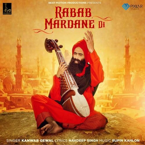 Rabab Mardane Di Kanwar Grewal Mp3 Song Free Download