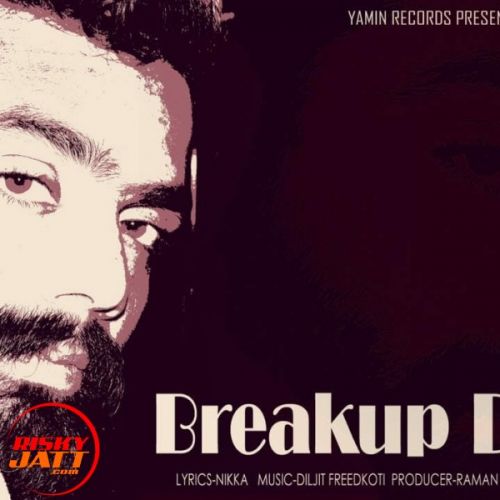 Breakup Diwali Loves Mp3 Song Free Download