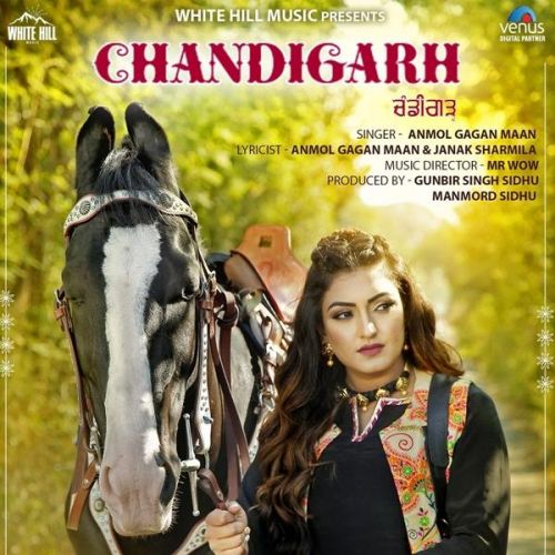 Chandigarh Anmol Gagan Maan Mp3 Song Free Download