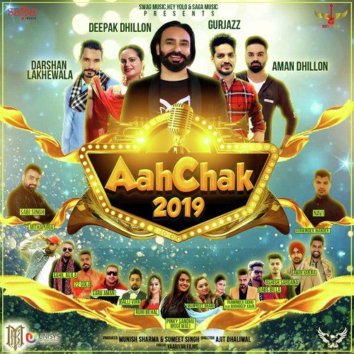 Aah Chak 2019 Balli Virk, Sarb Aman and others... full album mp3 songs download