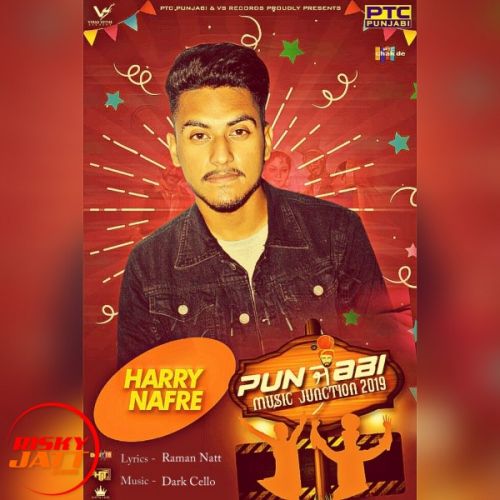 Yaar Da Heela Harry Nafre Mp3 Song Free Download