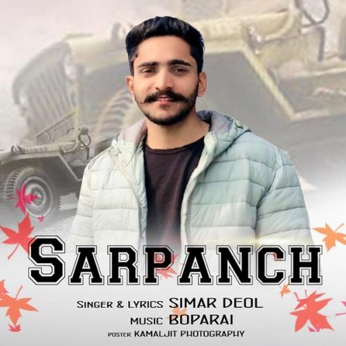 Sarpanch Simar Deol Mp3 Song Free Download