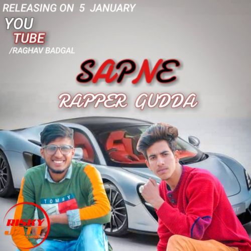 Sapne Gudda Mp3 Song Free Download