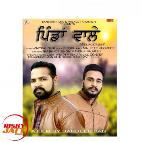 Pindan Wale Satpal Dhir Mp3 Song Free Download