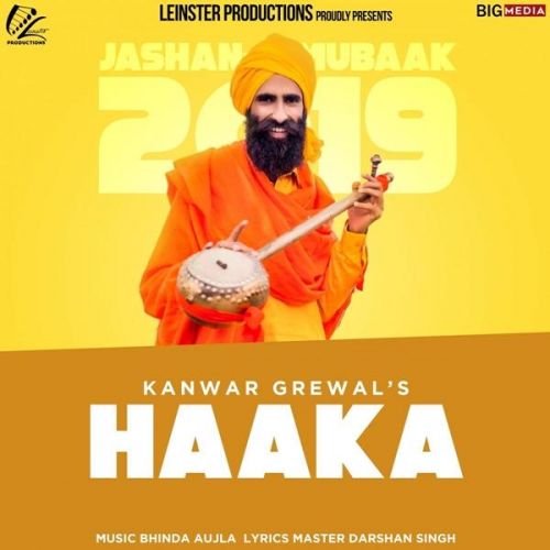 Hakaan Kanwar Grewal Mp3 Song Free Download