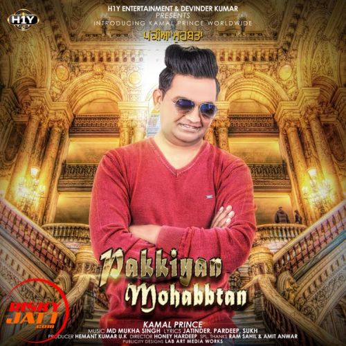 Pakkian Mohabbtan Kamal Prince Mp3 Song Free Download