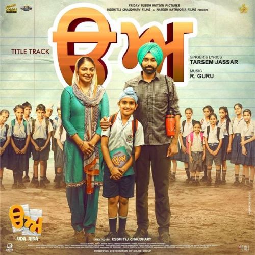 Uda Aida Title Track Tarsem Jassar Mp3 Song Free Download