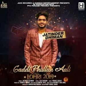 Gaddi Phullan Aali Jatinder Dhiman Mp3 Song Free Download