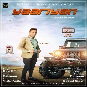 Yaariyan Kala DP Mp3 Song Free Download