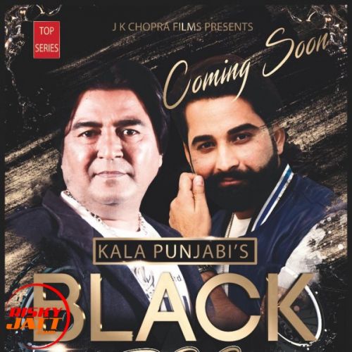 Black Dog Kala Punjabi, Ename Mp3 Song Free Download