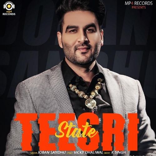 Teesri State Joban Sandhu Mp3 Song Free Download