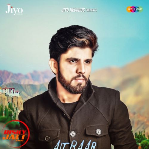 Aitbaar Annie Mp3 Song Free Download