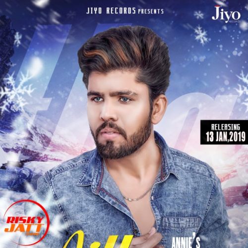 Aitbaar Annie Mp3 Song Free Download