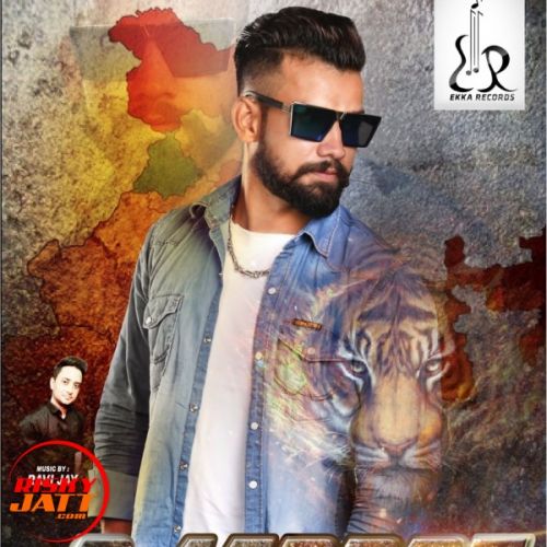 Rajput Happy Rana Mp3 Song Free Download