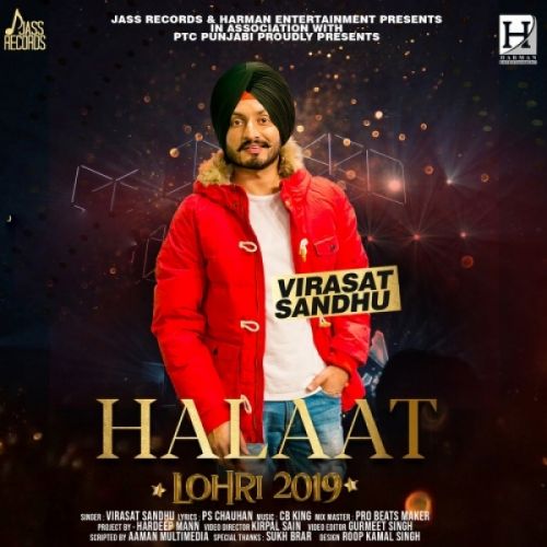 Halaat Virasat Sandhu Mp3 Song Free Download