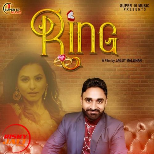 Ring Navi Nagesh Sharma Mp3 Song Free Download