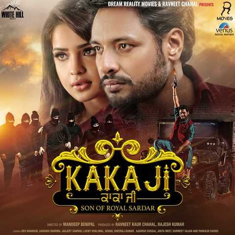 Kaka Ji Rajvir Jawanda, Gurlez Akhtar and others... full album mp3 songs download
