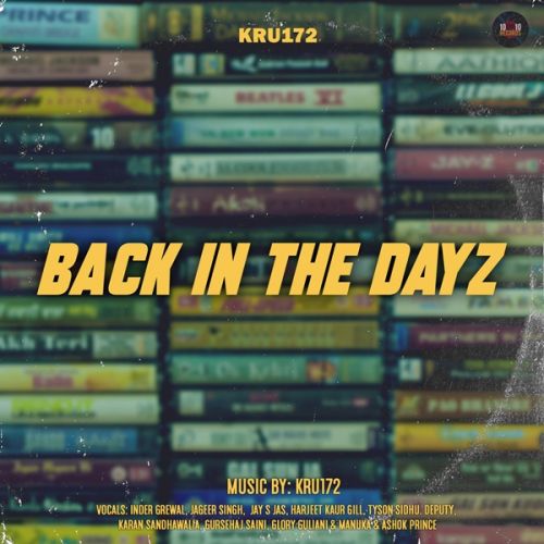 Back In The Dayz Glory Guliani, Manuka and others... full album mp3 songs download