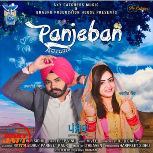 Panjeban Rajvir Sidhu Mp3 Song Free Download