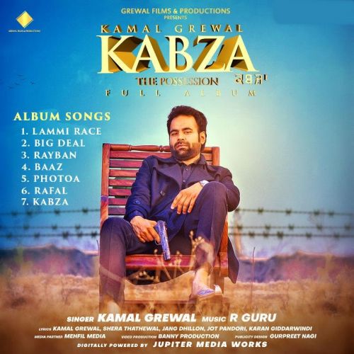 Lammi Race (Kabza) Kamal Grewal Mp3 Song Free Download